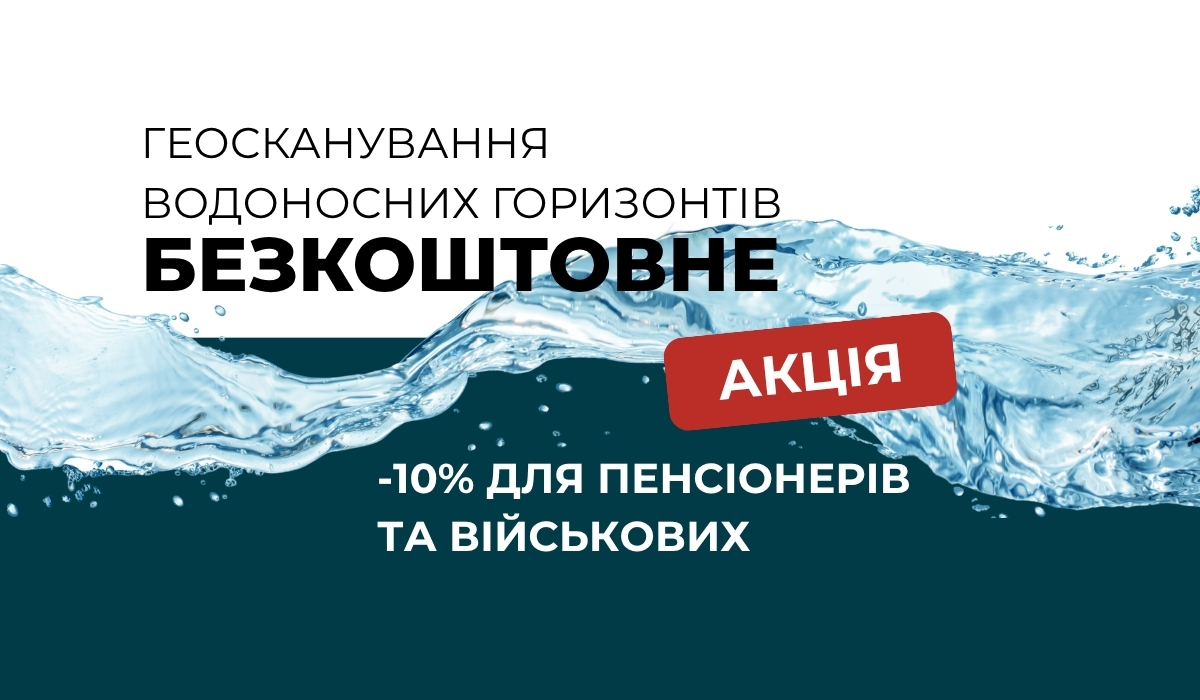 головне зображення